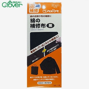 (크로바)  옷 보수천-블랙(68-119)천도매몰